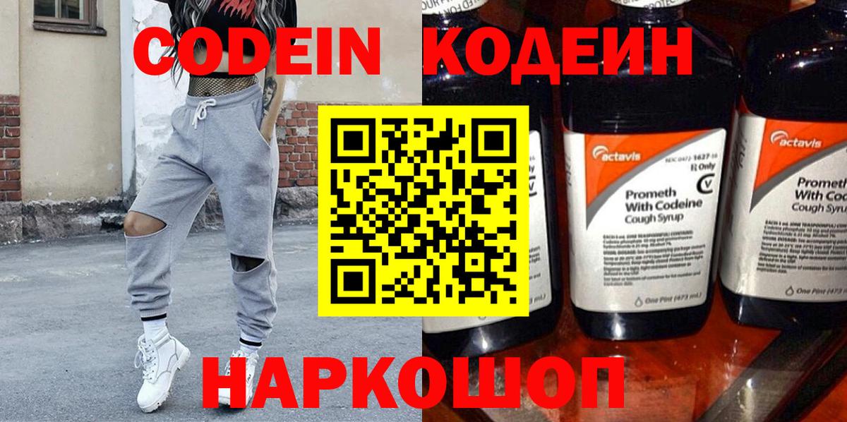 A PVP Удомля