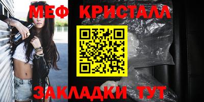 гашиш Старая Купавна
