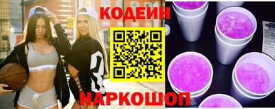 мефедрон Среднеуральск