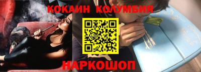гашиш Старая Купавна