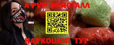 гашиш Старая Купавна