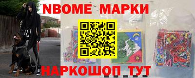 гашиш Старая Купавна