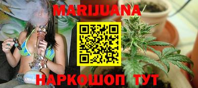 мефедрон Среднеуральск