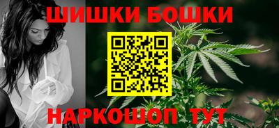 мефедрон Среднеуральск