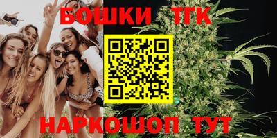 мефедрон Среднеуральск