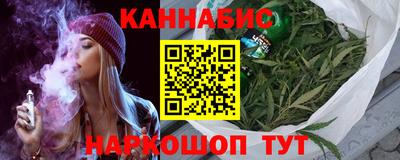 мефедрон Среднеуральск