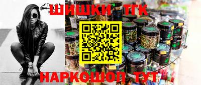 трава Ставрополь