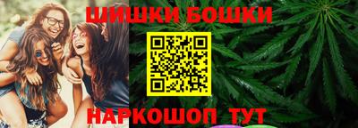 мефедрон Среднеуральск