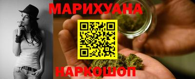 гашиш Старая Купавна