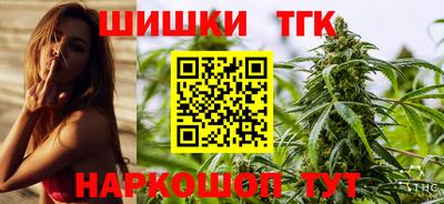 трава Ставрополь