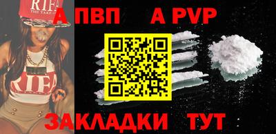 гашиш Старая Купавна