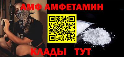 мефедрон Среднеуральск