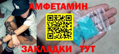 трава Ставрополь