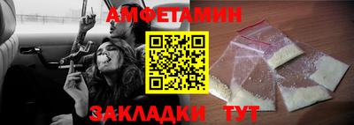 гашиш Старая Купавна