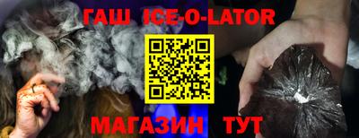 мефедрон Среднеуральск