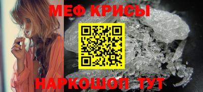 гашиш Старая Купавна
