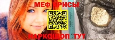 трава Ставрополь