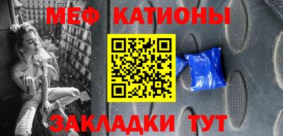 гашиш Старая Купавна